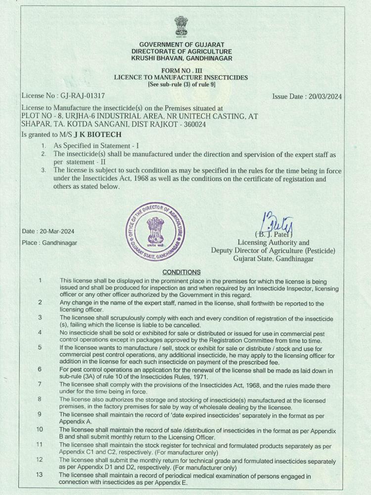 Insecticides License