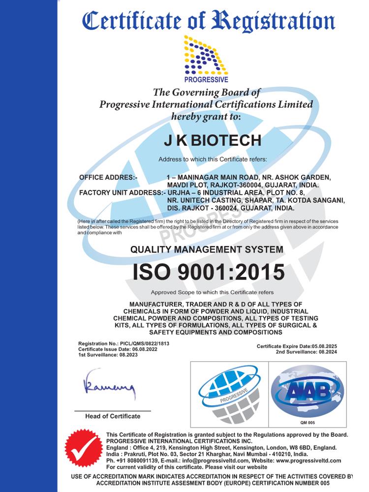 ISO 9001:2015